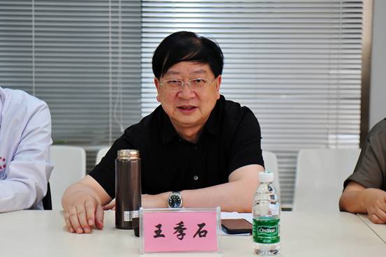 微信图片_20220803110323