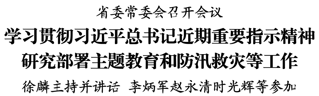 1687341245424665.png