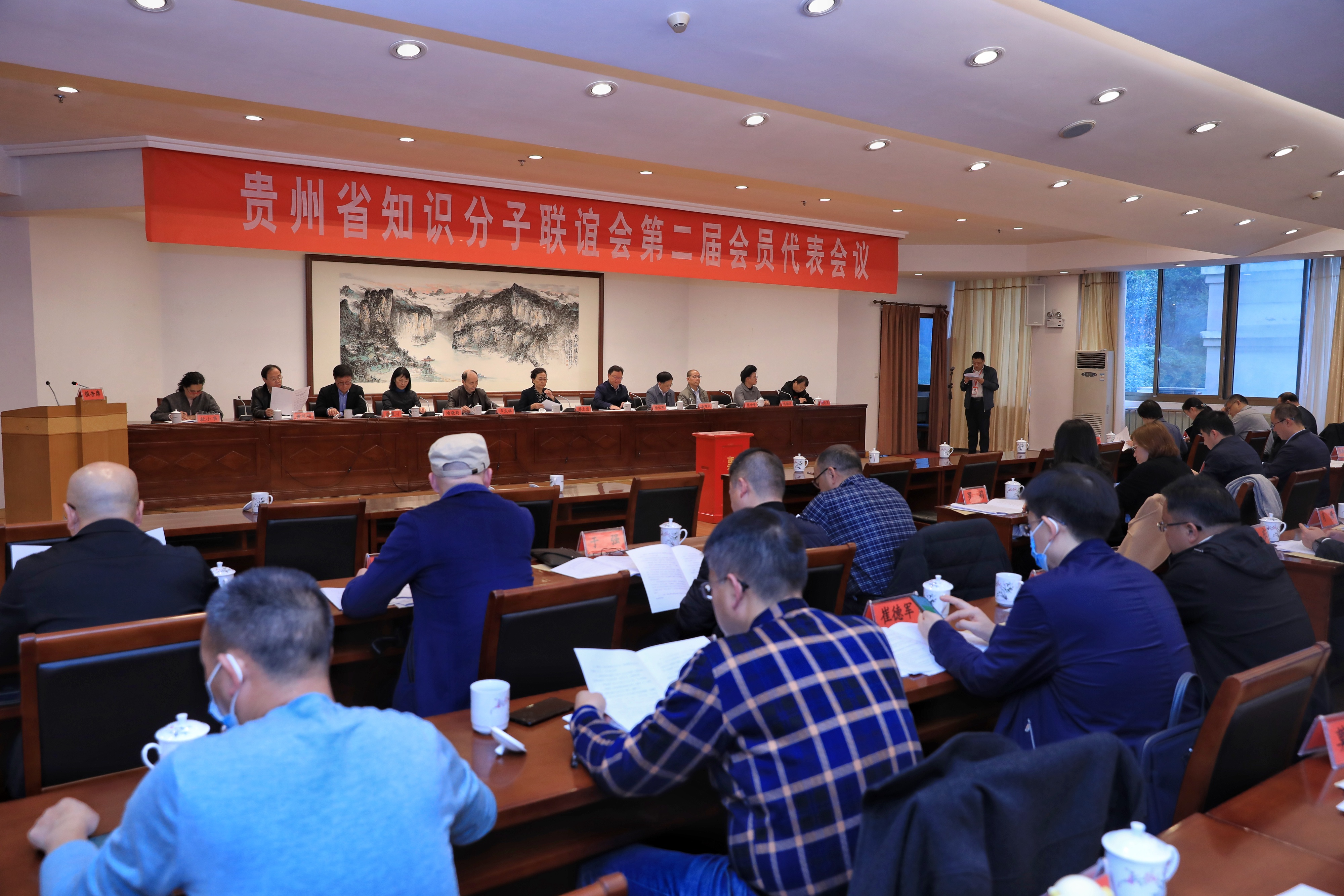 微信图片_20211119184439.jpg