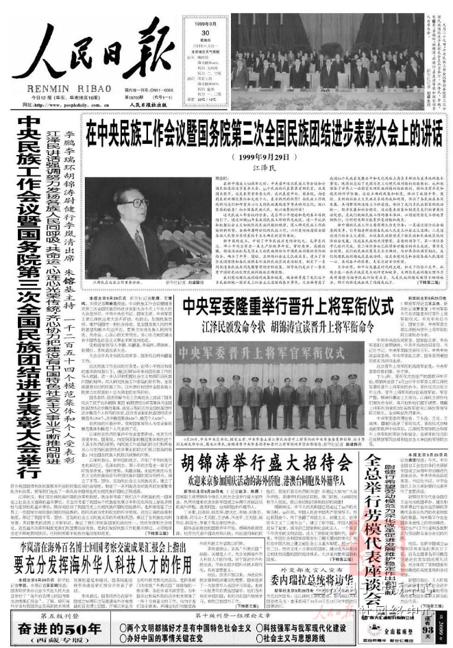 图片.png 图片.png