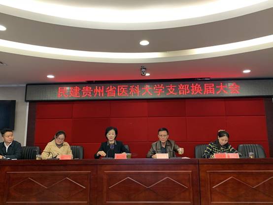 说明: 微信图片_20211016183412