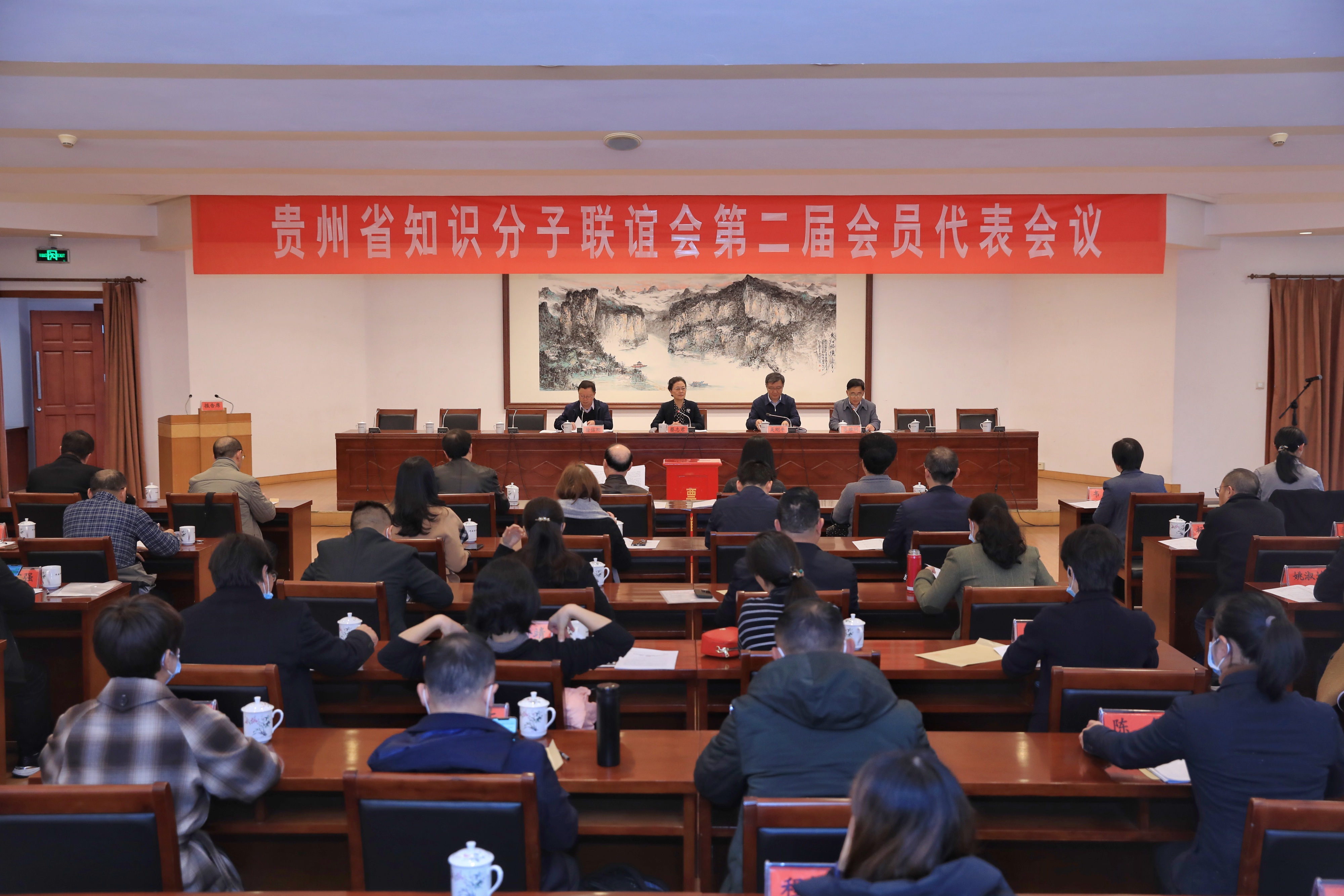 微信图片_20211119182140.jpg